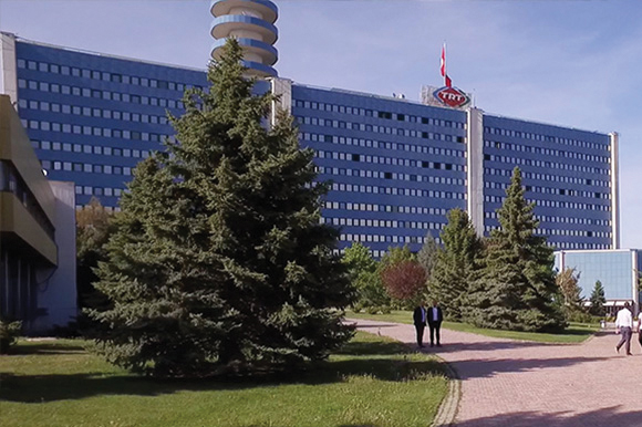 Trt Yerleşkesi